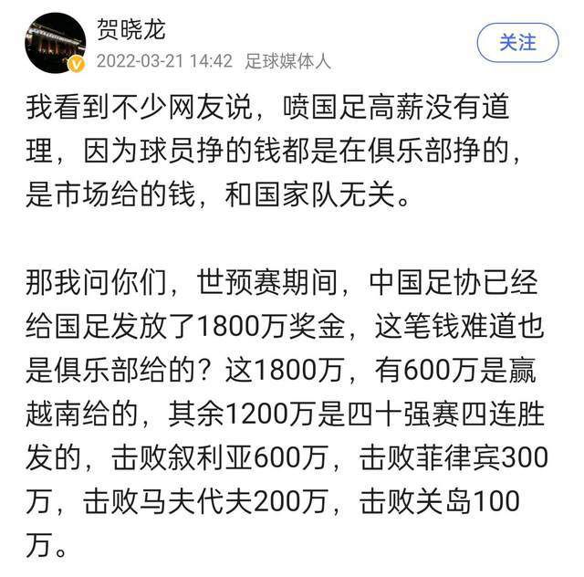 剧情讲述她只身前往以抢劫为主的伦敦运钞车队工作，试图发现和寻找什么